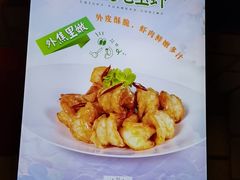 -洛阳宴·洛阳菜(南昌路店)