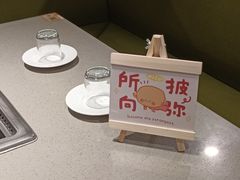 -海底捞火锅(青山湖万达夜宵主题店)