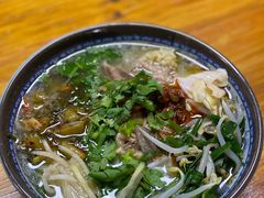 -巍山𤆵肉饵丝