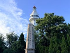 -烟台山景区