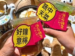 -锦府盐帮·侯宅(五棵松万达店)