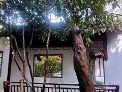 -秋霞圃