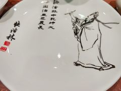 -德彪酒馆围炉串串