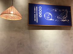 -刀小蛮半只鸡过桥米线(家乐福四元桥店)