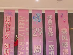 -大鸭梨烤鸭·北京菜(大兴南小街店)