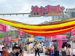 -凯德广场(金牛店)