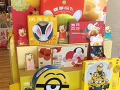 -85度C(青岛燕儿岛店)
