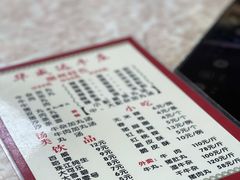 菜单-华威达牛庄(黄埔大道西店)