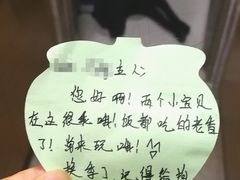 -汪说喵讲宠物乐园宠物酒店(红星美凯龙店)