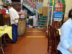 -合力居·生记路边鸡(北京路店)