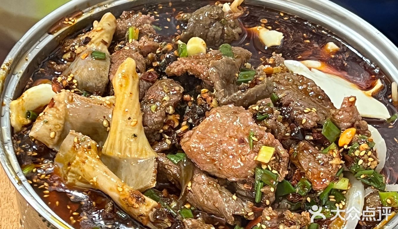 至今为止吃到最好吃的冒菜
