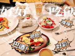 -théATRE茶聚场·餐厅(环球金融中心店)