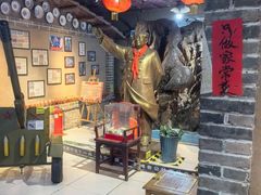 -即墨老公社·海肠捞饭大王(古城店)