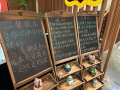 -国寿嘉园·苏州雅境