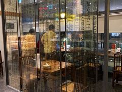 门面-春水堂人文茶馆(松烟文创店)