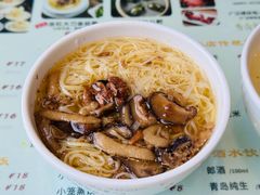 -正一涵老味道名小吃(广汉总店)