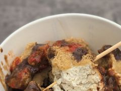 -越香王老汉臭豆腐