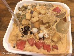 -串妹花式冰粉(乐山总店)