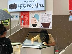 -沈阳铁西万象汇
