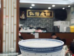 -仁信老铺(华盖路店)