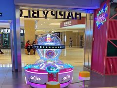 -快乐街区(重庆龙湖时代天街店)
