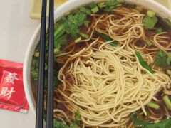 -欣达面馆(天桥支路店)