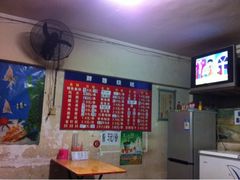 -胖嫂烧烤(武胜路总店)