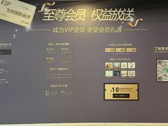-飞洲国际广场