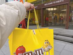 -m豆巧克力世界(上海世茂广场店)