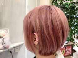 -PE SALON
