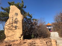 -沈阳辉山风景区