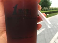 -1点点(望京SOHO店)
