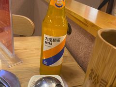 -袁记串串香(四平路店)