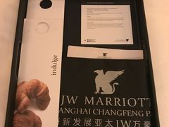 -上海新发展亚太JW万豪酒店
