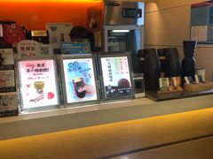 -CoCo都可(蓝村店)