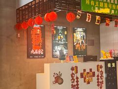 -棂笼·深度沉浸密室(武汉旗舰店)