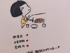 -火候轩品质湘菜·私厨(市府店)