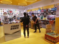 -乐高授权专卖店(朝阳大悦城店)