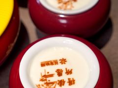 -花家怡园(四合院总店)