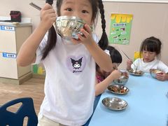 -吉的堡幼儿园(复地花屿城分园)