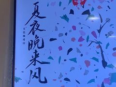 -霸王茶姬(正佳广场店)