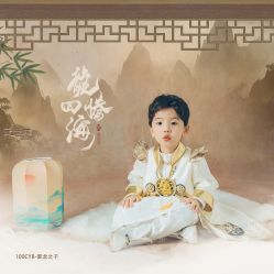 -倾城宝贝儿童摄影(浦东金谊店)