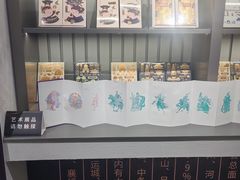 -吴良材眼镜(七重天新视场店)