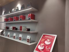 -Seesaw Coffee(西岸凤巢店)