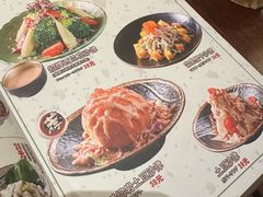 -鸟鹏烧鸟居酒屋(仁恒梦中心店)
