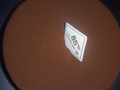 -85度C(上海兰溪二店)