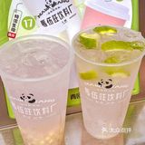 这一杯浪漫的粉椰马蹄水可以永远别下架吗？
