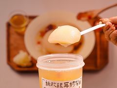 -都可手作(学士街手作店)
