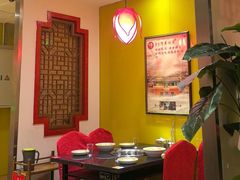 -芦月轩羊蝎子(劲松店)