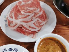 -元盛居(生态大街店)